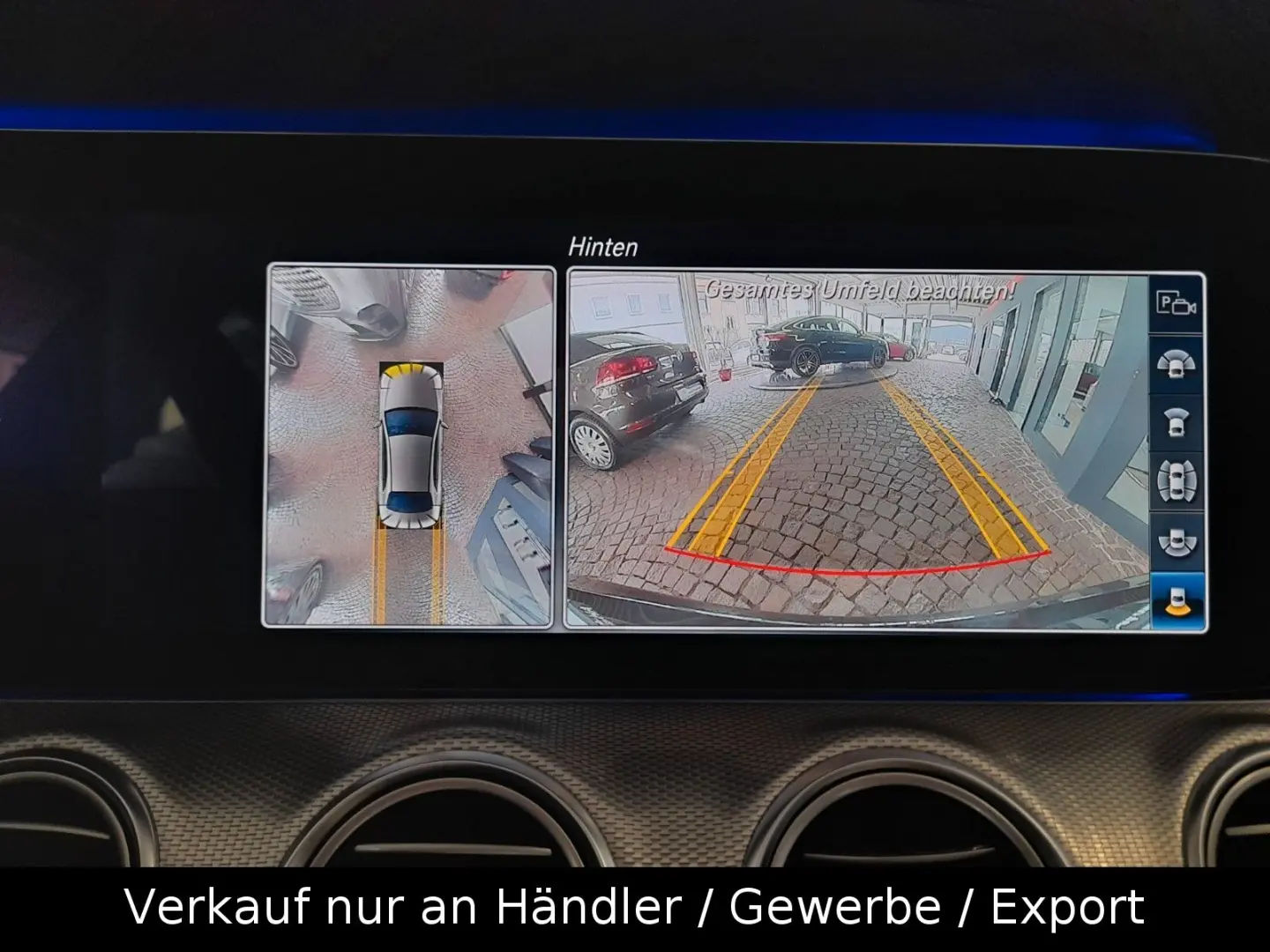 E 200 E -Klasse Lim.  360  WIDESCREEN