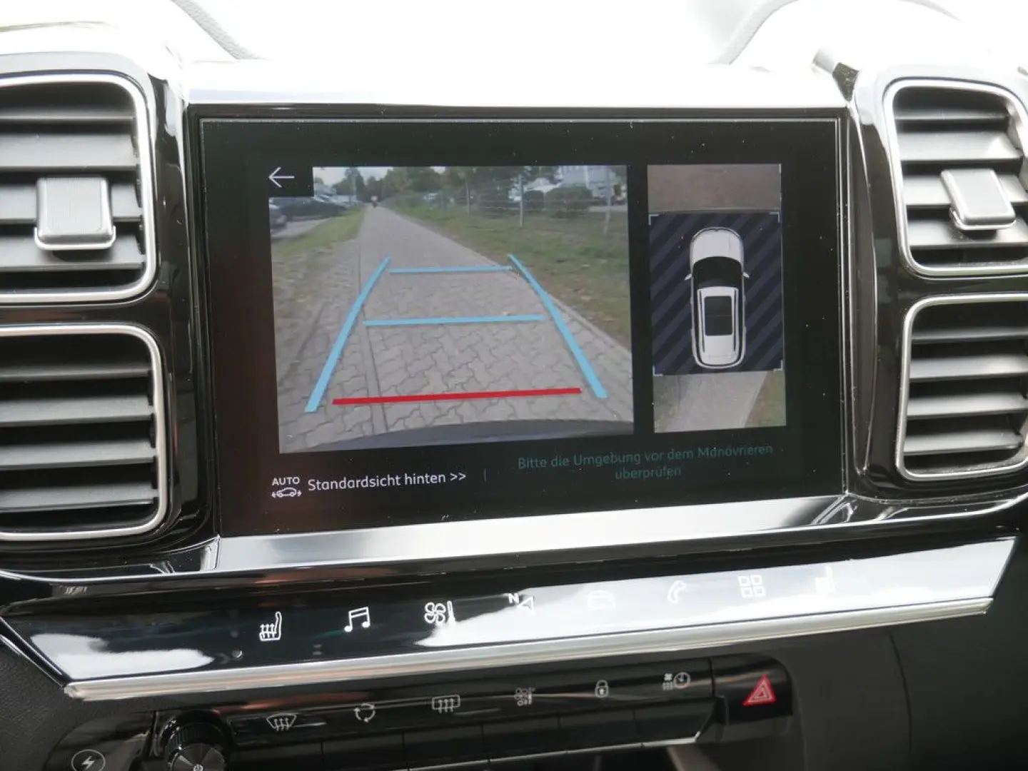 C5 Aircross Hybrid 225 S&S e-EAT8 Shine Pack LED