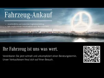 GLC200 4M COUPE AMG NIGHT KAMER MEMO TOTW AMBIEN