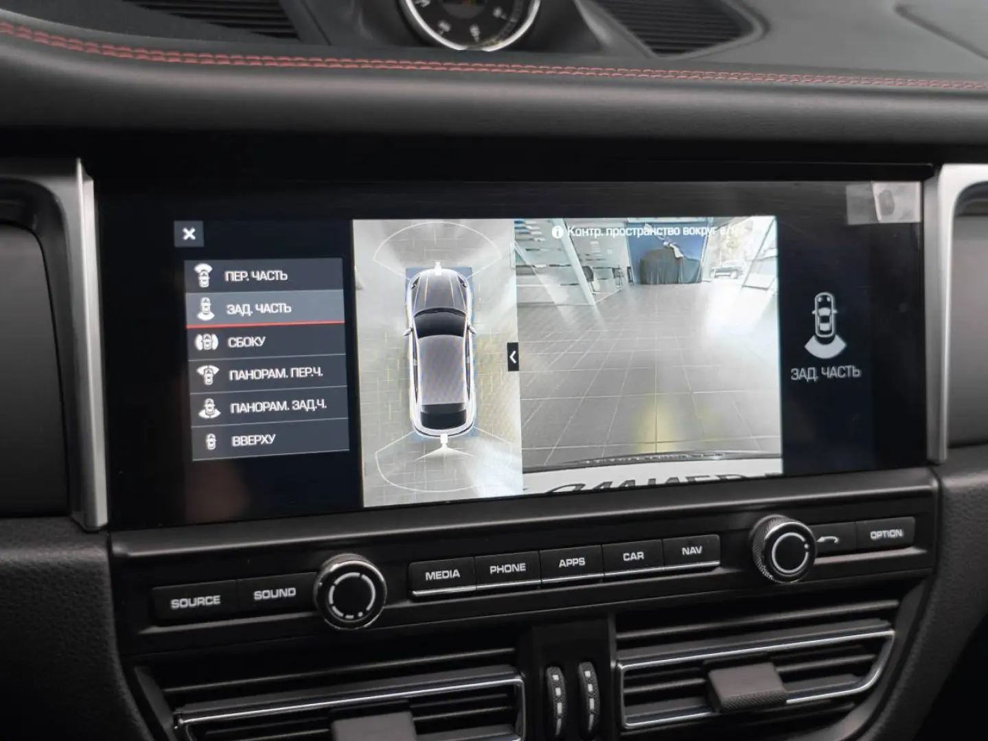 Porsche Macan 180kW   245hp