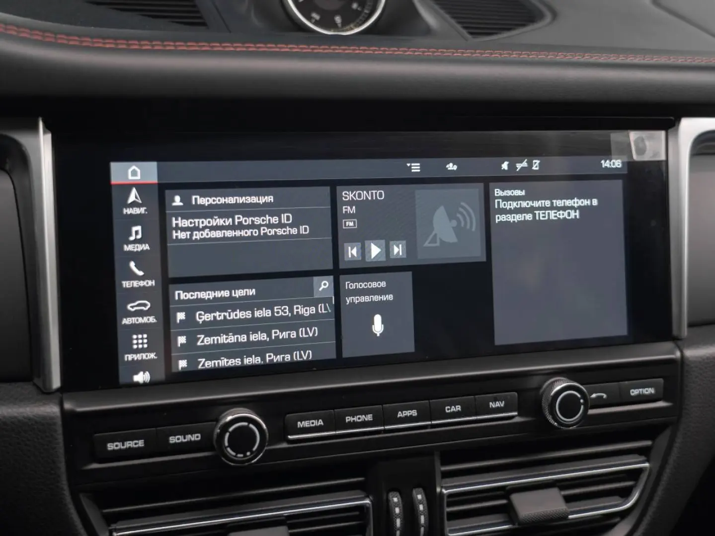 Porsche Macan 180kW   245hp