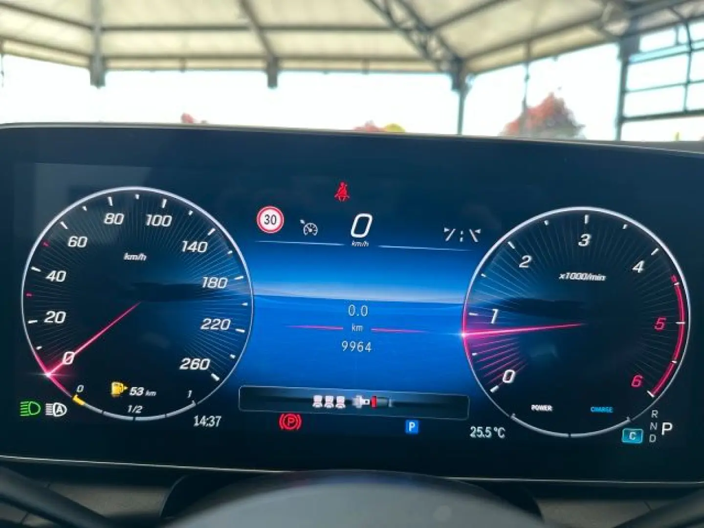 GLC 220 d 4M Coupé AMG MEMORY KAMERA TOTWINKEL