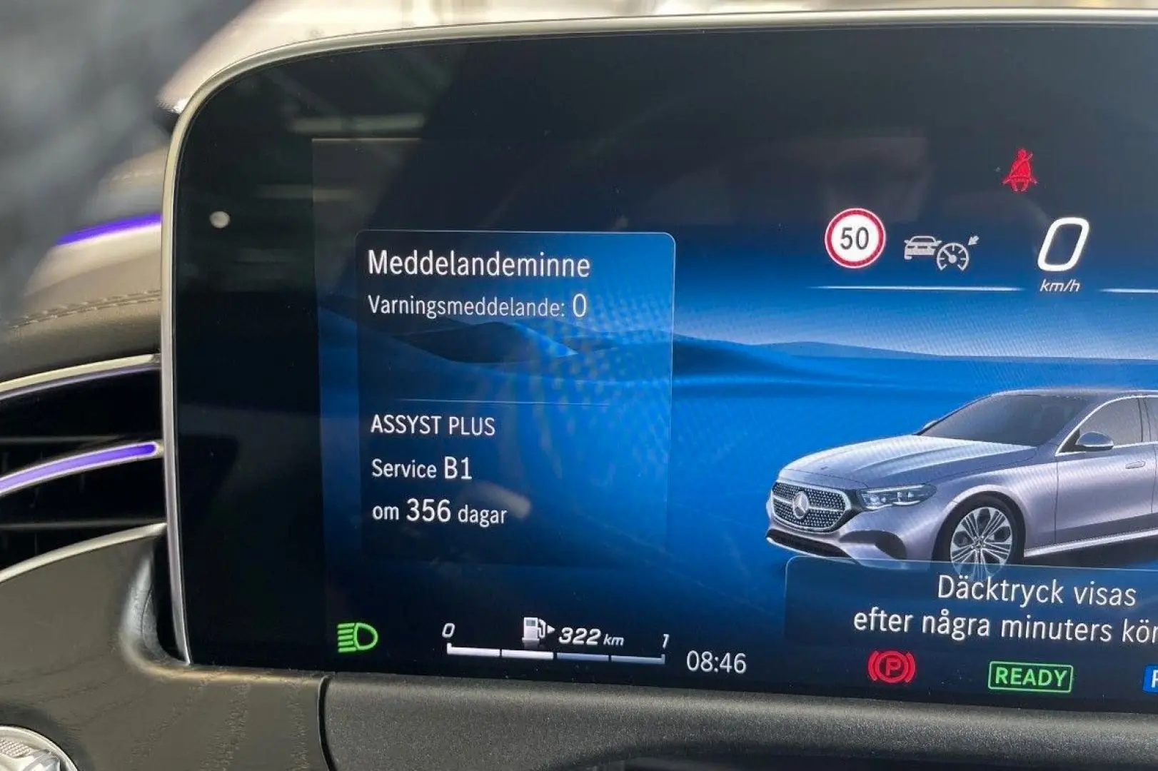 300e 300 e 4Matic 313hp AMG Advanced Plus  VAT