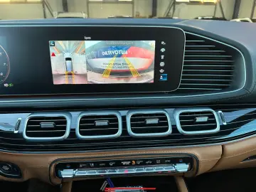 GLS 600 GLS -Klasse GLS 600 Maybach 4Matic