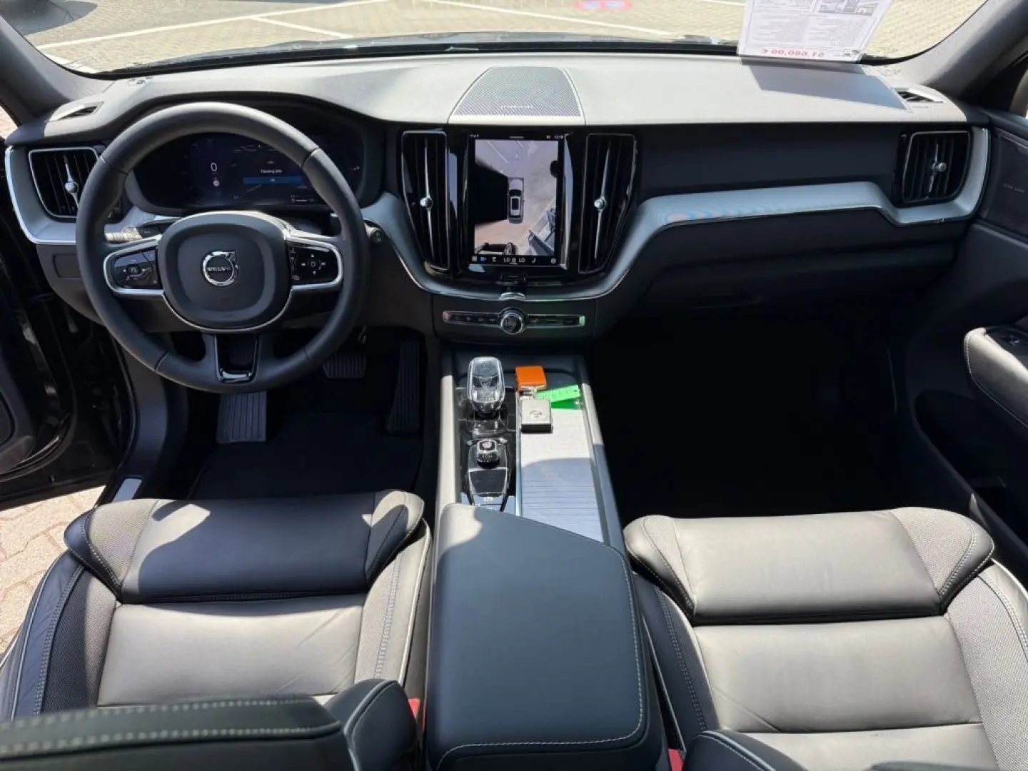 XC60 T8 AWD Plug-in Hybrid Plus Dark 360  Fahrer