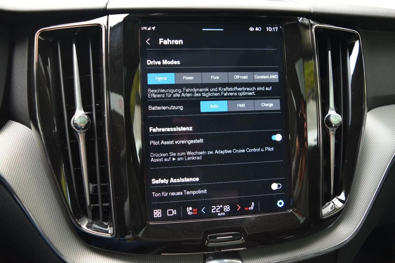 XC60 T6 Plus Dark PANO 360 H&K 20 Alu Leder Bils