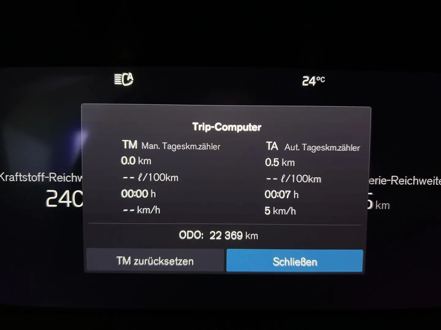 S60 T8 Ultimate Dark Recharge AWD 360  HeadUp