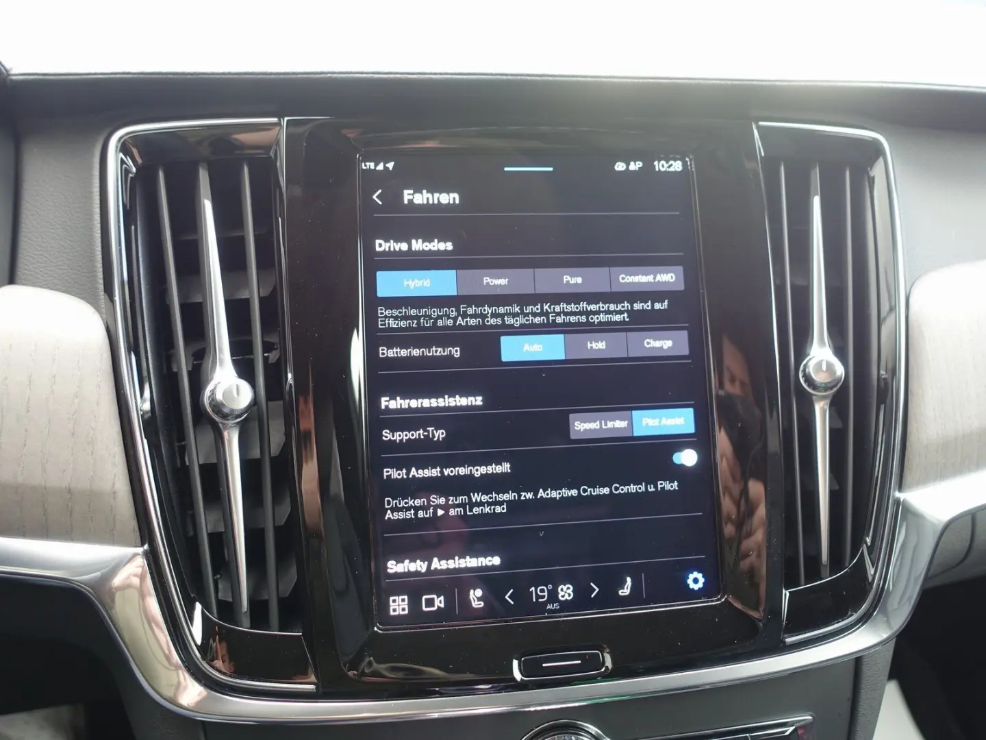 S90 Recharge Ultimate T8 AWD Massage B&W 360