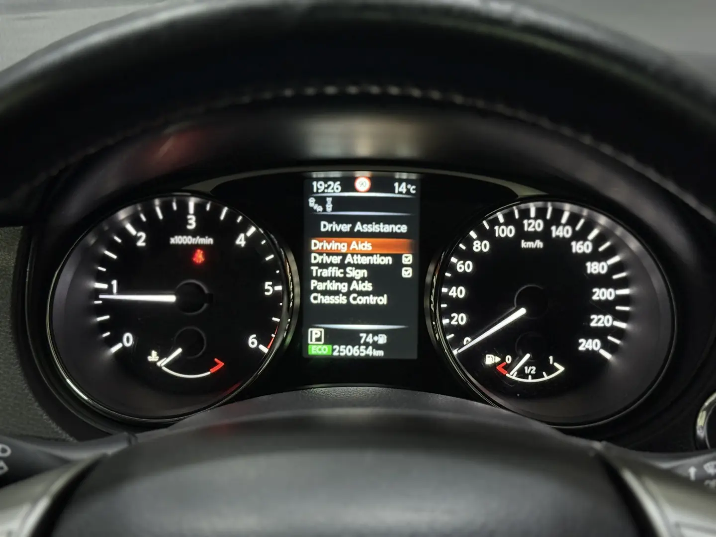 Nissan X-Trail 1.6 dCi Tekna 7 LOCURI