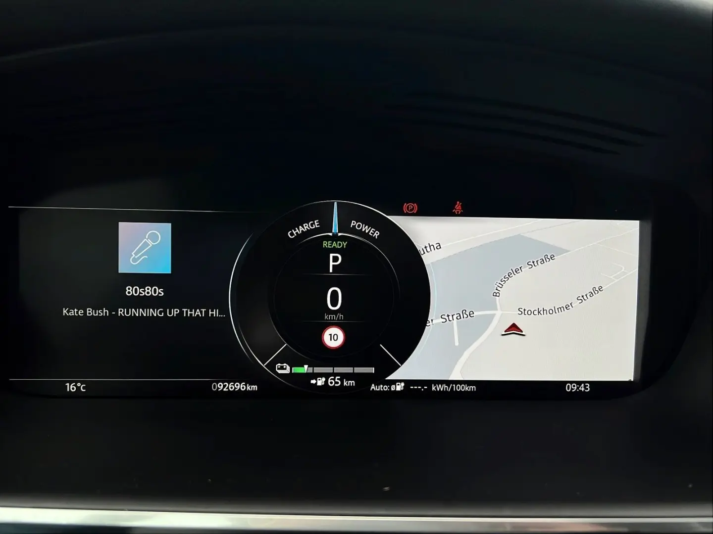 I-Pace EV400 S Dual Keyless DAB  ACC SitzHZ