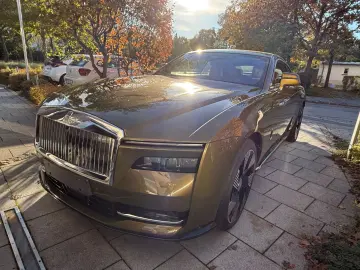 Spectre Starlight Bespoke Shooting Star