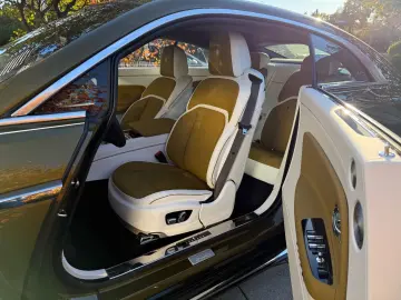 Spectre Starlight Bespoke Shooting Star