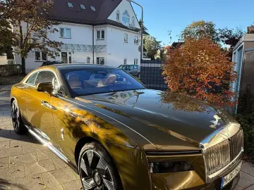 Spectre Starlight Bespoke Shooting Star