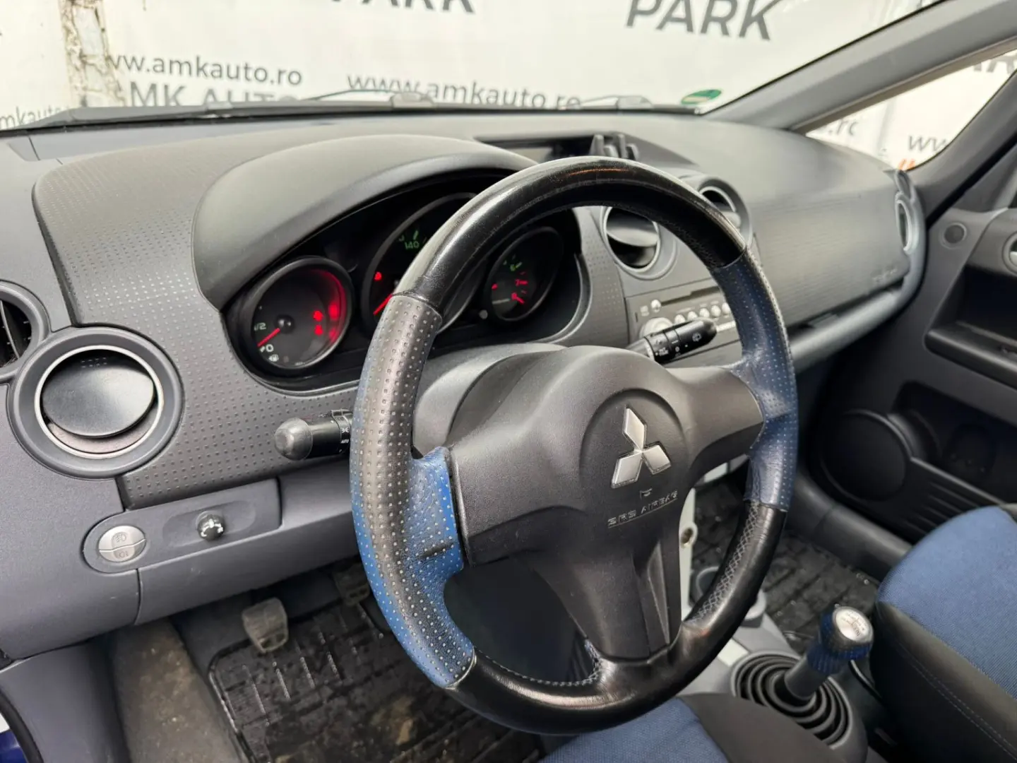 Mitsubishi Colt - 2007