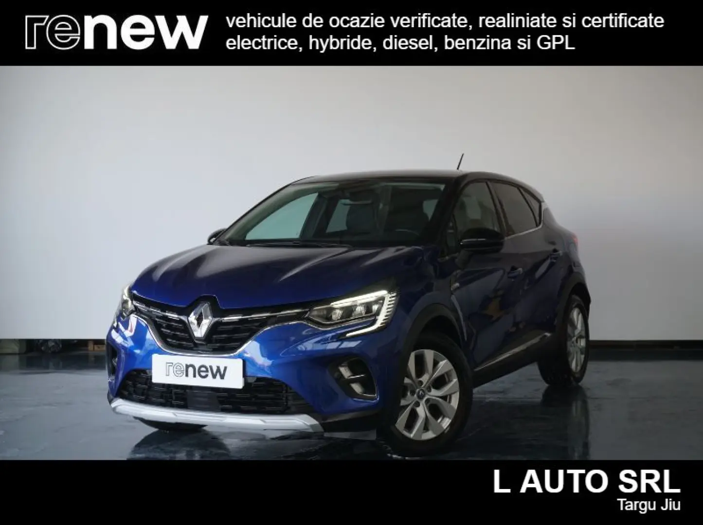 RENAULT CAPTUR 1.6 E-Tech 160CP Intens Plug-In