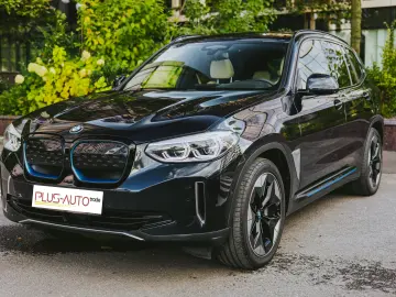 BMW iX3 Impressive