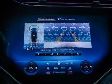 450 4M SUV AMG Pano Hyperscreen