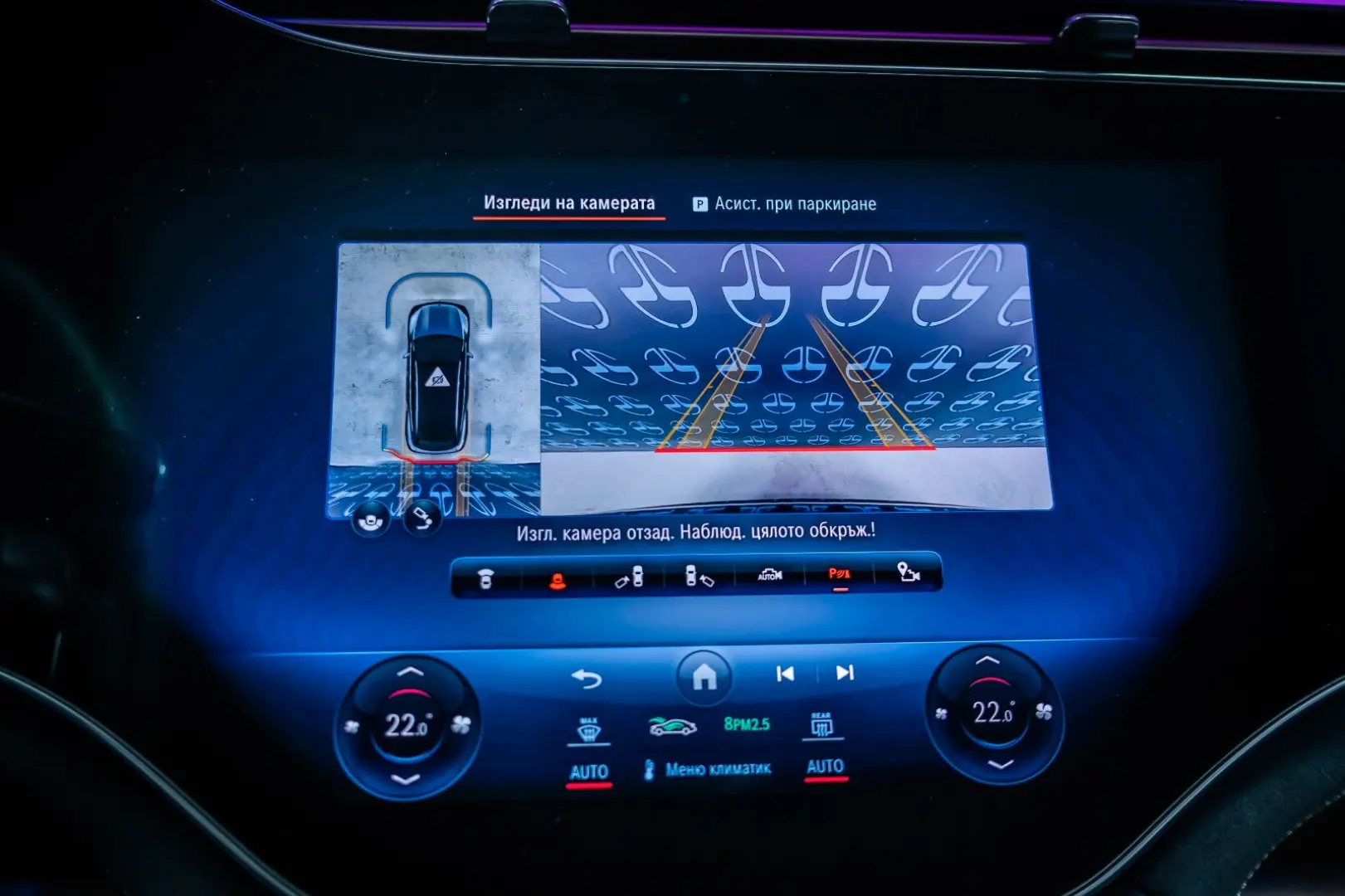 450 4M SUV AMG Pano Hyperscreen