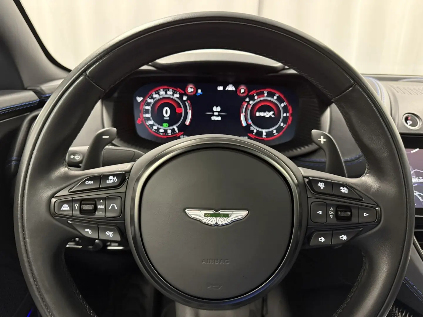 DBX 707   Ion Blue Signature Metallic   Carbon