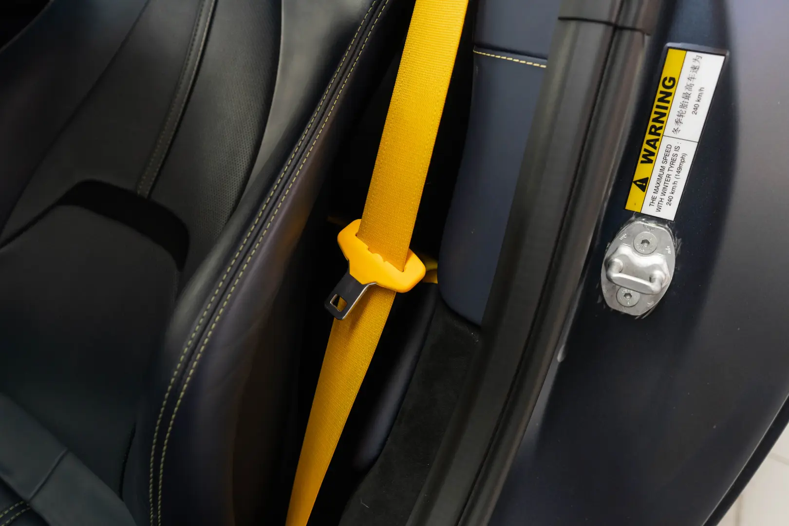 Ferrari Roma Parchet Novitec