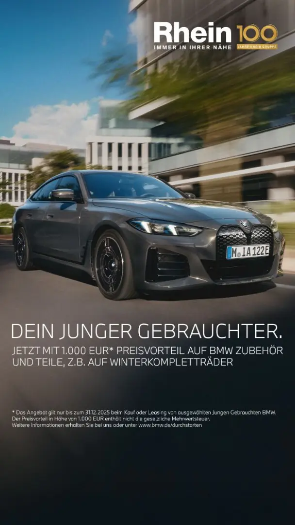 XM Bowers AHK Massage 360 Cam ACC UPE 192440