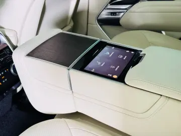 Range Rover P530 Autobiography VOLL