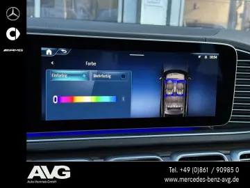 GLE 300 d 4M Coupé AMG-Adv. Pano AHK Night 360