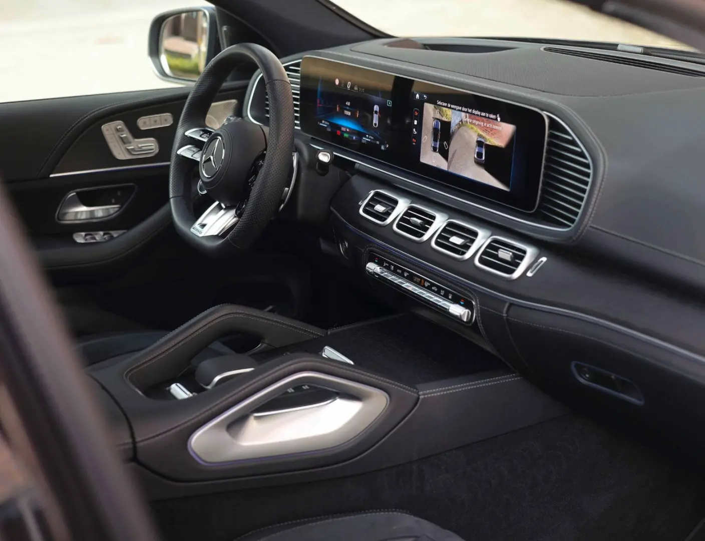 GLE 53 AMG Hybrid   Multicontour - Pano - AHK