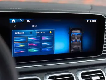 GLE 53 AMG Hybrid   Multicontour - Pano - AHK