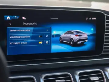 GLE 53 AMG Hybrid   Multicontour - Pano - AHK