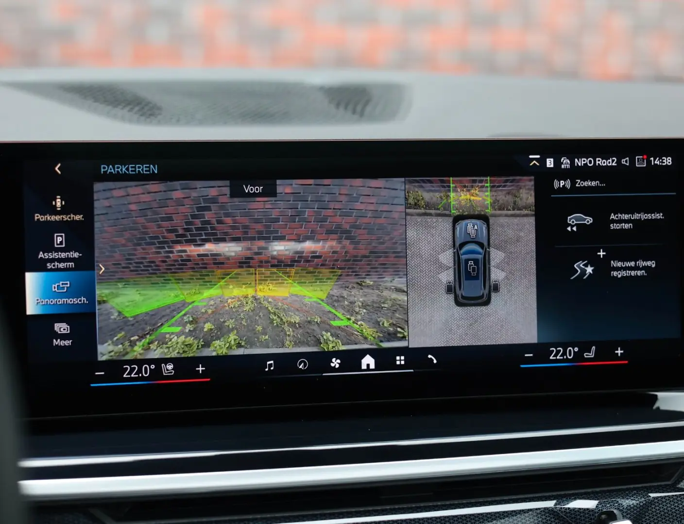 X5 50e xDrive   M Pro - Pano - HUD - H&K