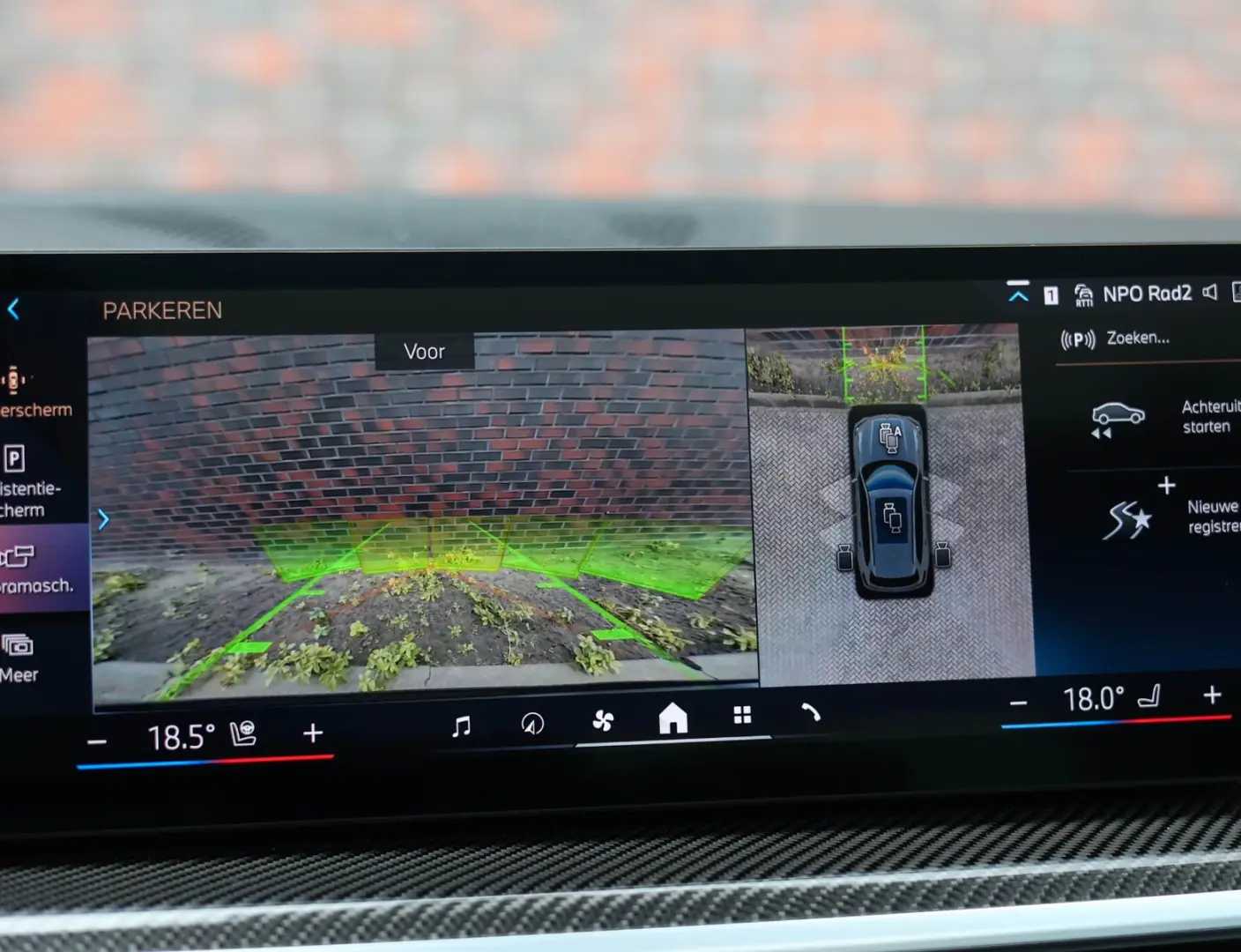 X5 50e xDrive   M Perf. - Pano - AHK - HUD