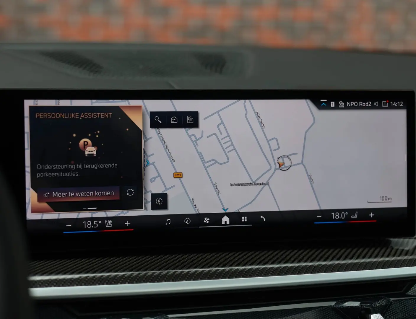 X5 50e xDrive   M Perf. - Pano - AHK - HUD