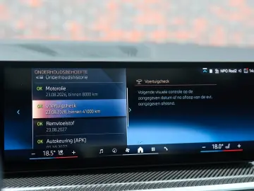 X5 50e xDrive   M Perf. - Pano - AHK - HUD