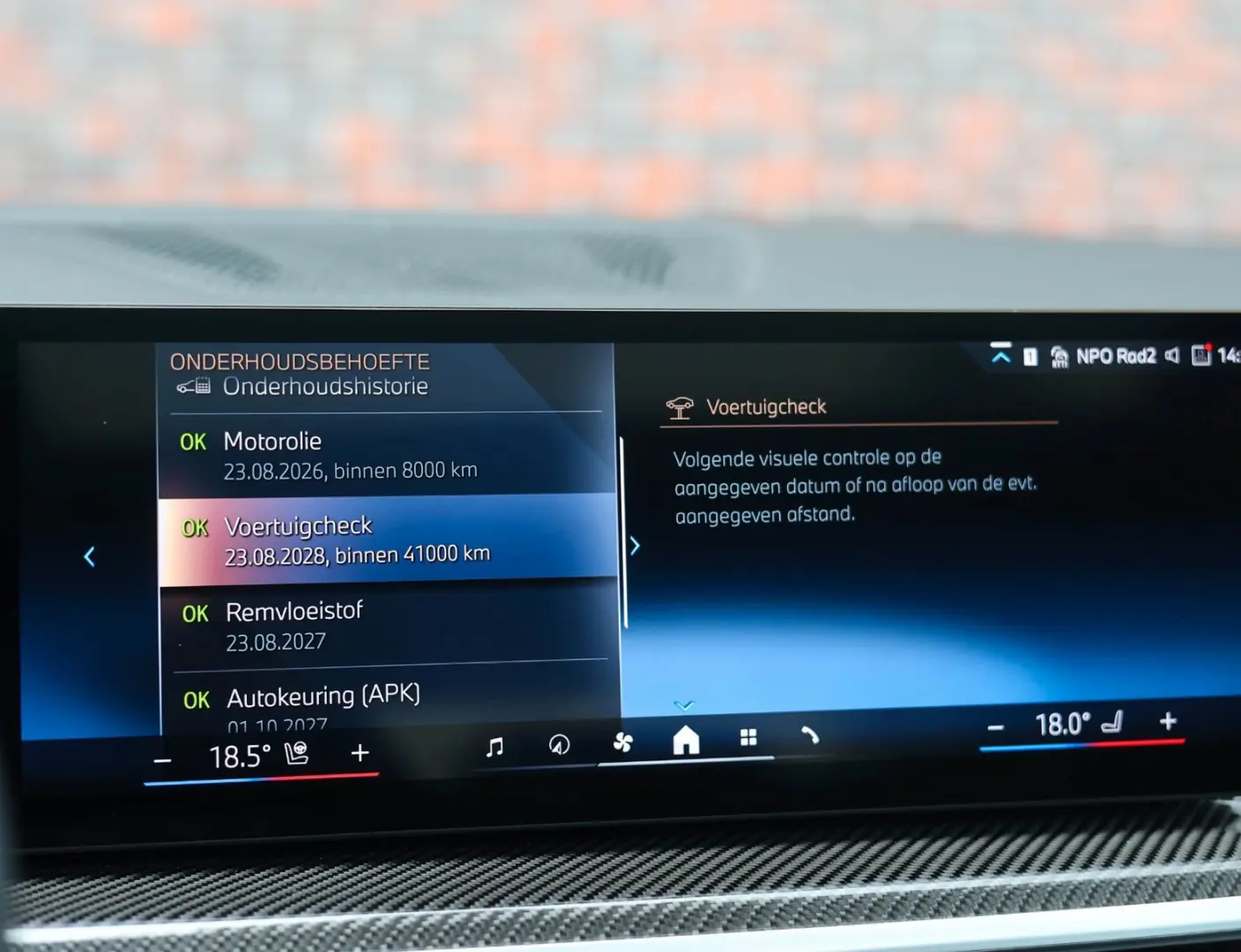 X5 50e xDrive   M Perf. - Pano - AHK - HUD