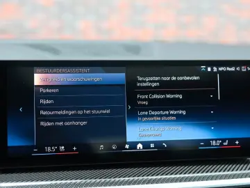 X5 50e xDrive   M Perf. - Pano - AHK - HUD