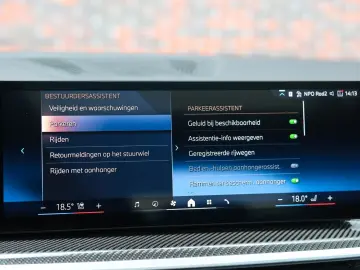 X5 50e xDrive   M Perf. - Pano - AHK - HUD