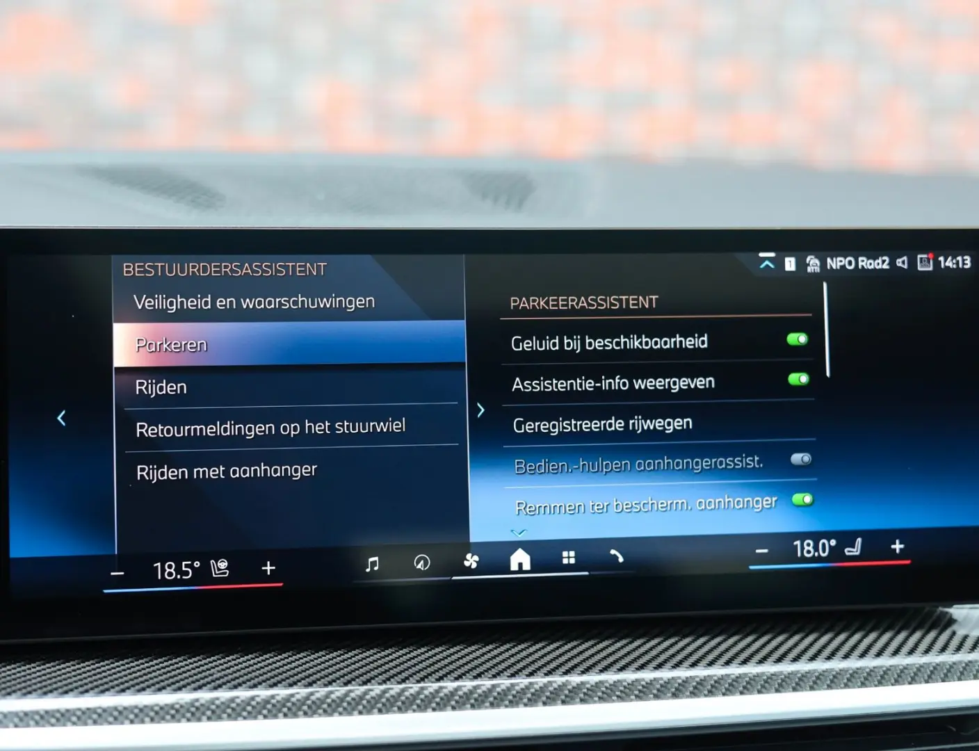 X5 50e xDrive   M Perf. - Pano - AHK - HUD