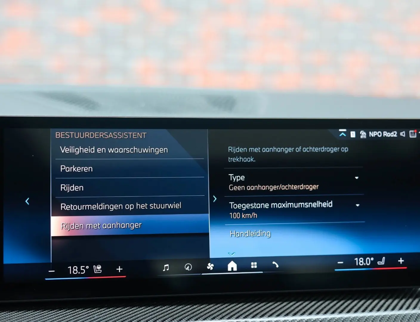 X5 50e xDrive   M Perf. - Pano - AHK - HUD