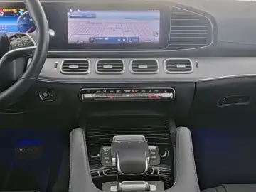 GLE 450 d 4M Coupé AMG Premium  AHK Night Memory