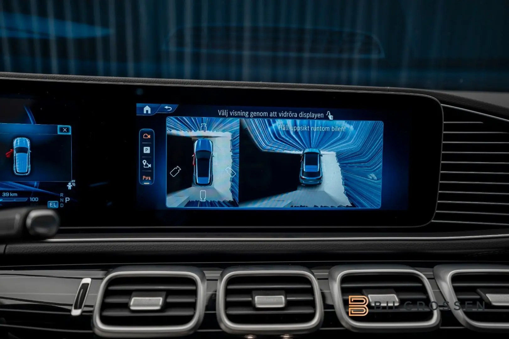 GLE 53 AMG HYBRID 4MATIC  Premium HUD 360