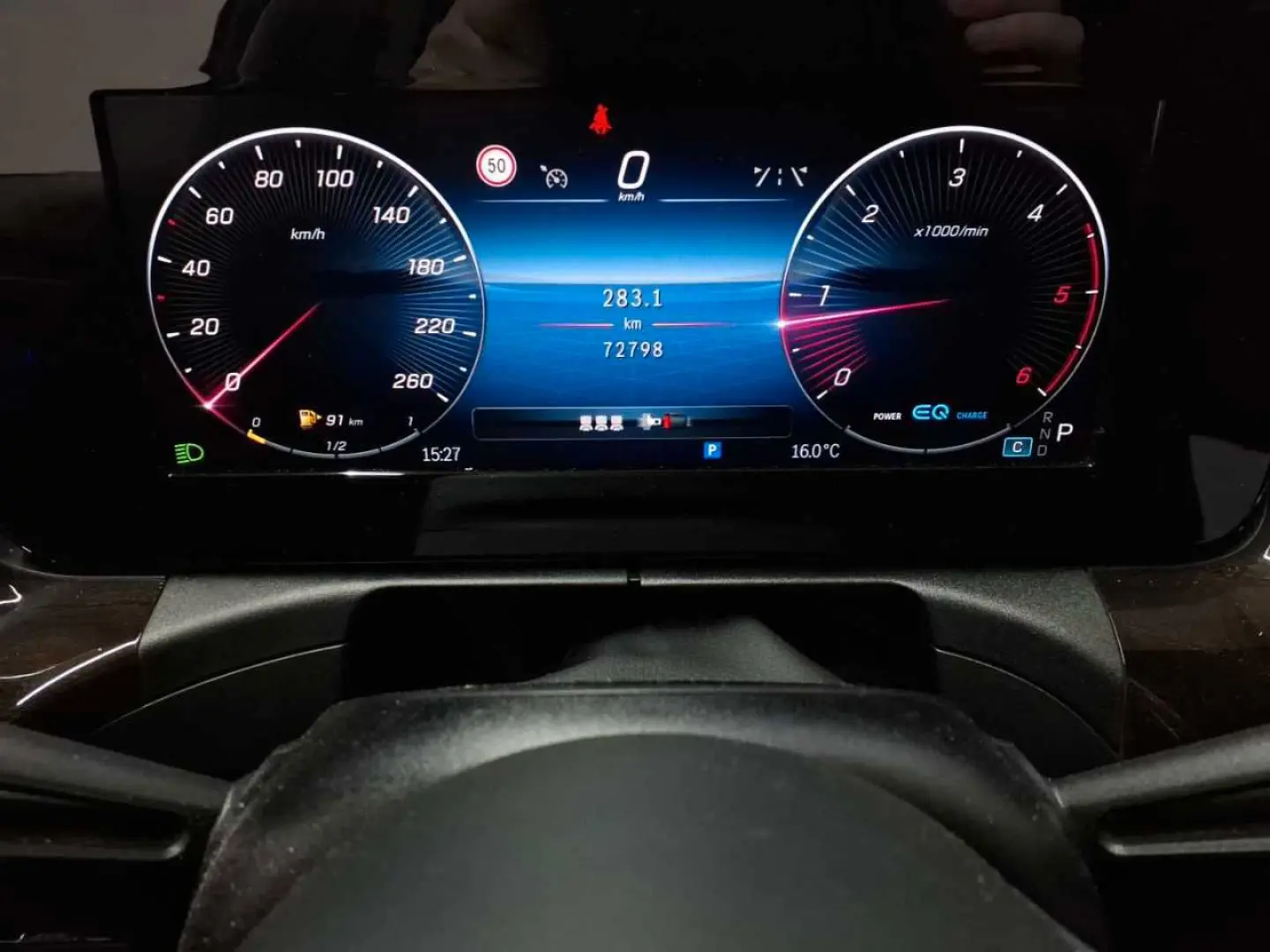 C 220 d 9G- AMG AHK BusiP KomfP Sound