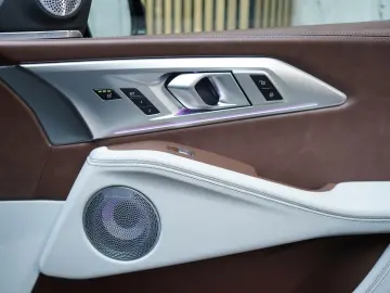 XM50e   B&W   Massage   Integral   SoftCl   HUD