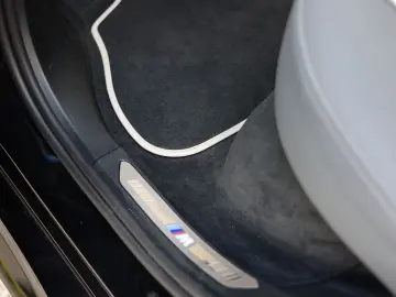 X5 50e xDrive  -Individual -Sky Massage-Bow&Wil