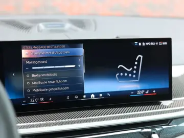 X5 50e xDrive  -Individual -Sky Massage-Bow&Wil