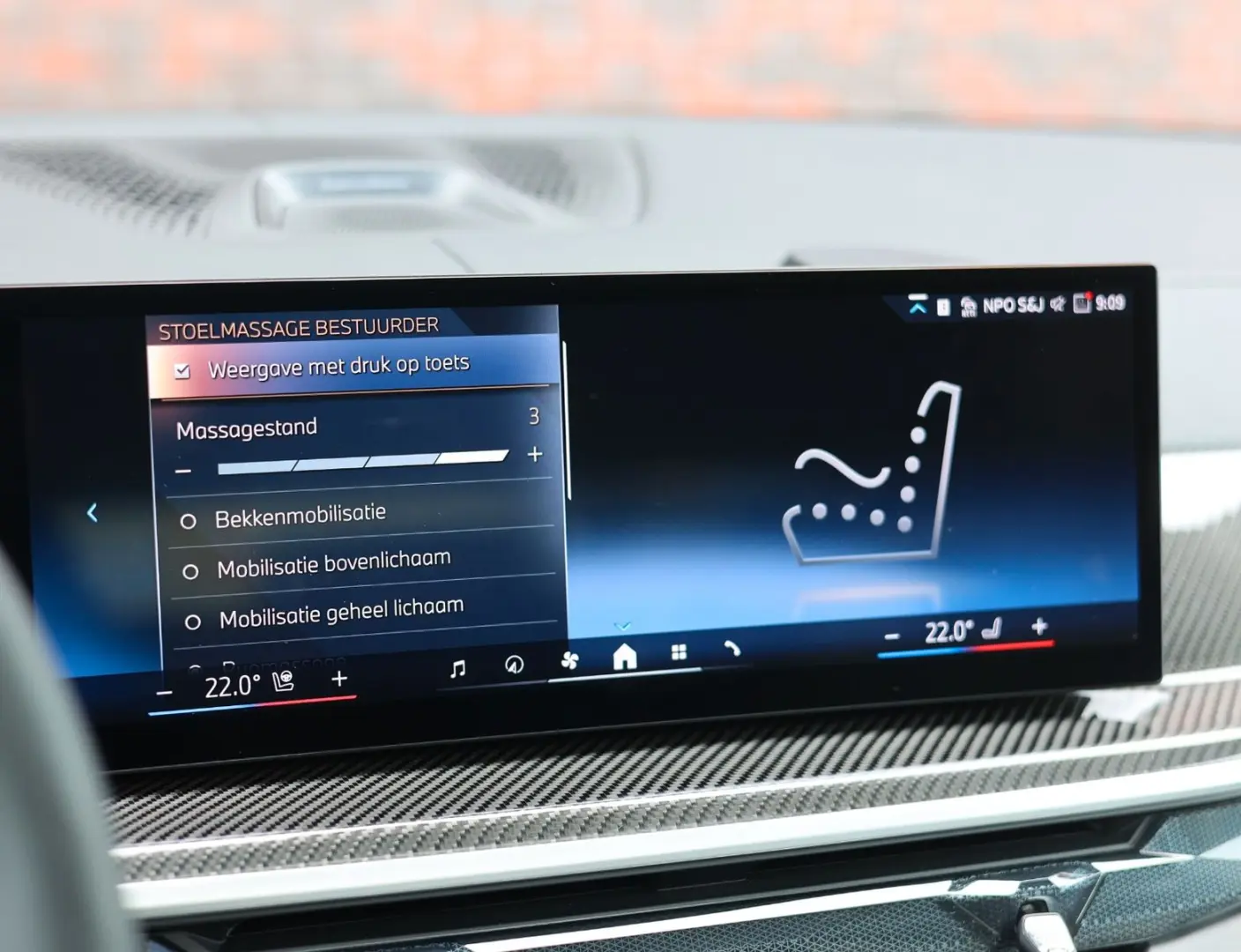 X5 50e xDrive  -Individual -Sky Massage-Bow&Wil