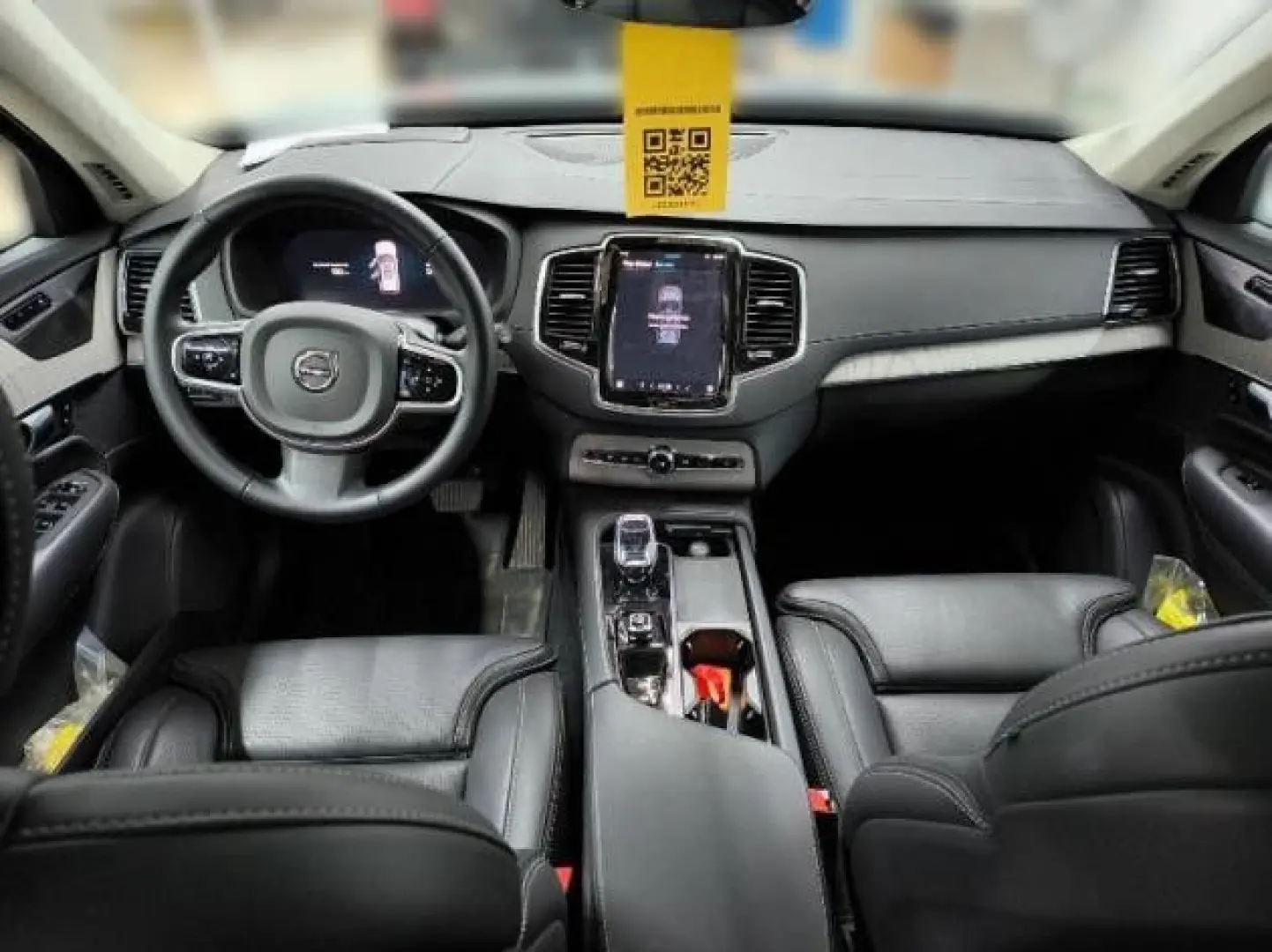 XC 90 T8 Ultra Dark Recharge Plug-In Hybrid AWD