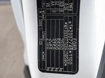 Ford Transit L2H2 FRIGO