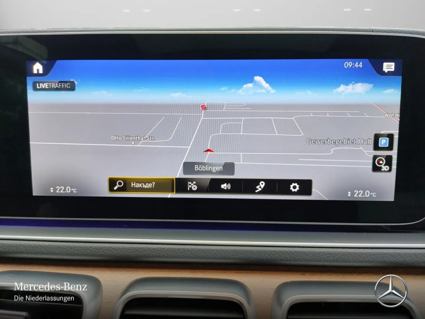 GLE 350 d 4M Coupe AMG Pano 360  Multi Burm