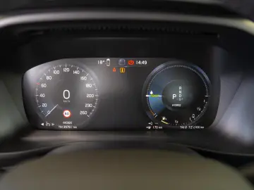 Volvo XC 40 T4 Recharge DKG